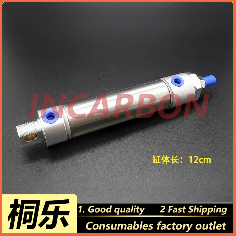 Ctp Plate Making - 800 CTP Platemaker Rotary Cylinder Pneumatic
