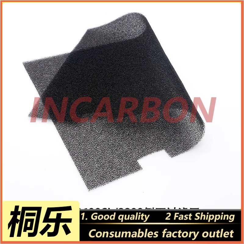 Ctp Plate Making - 8600S/MS/SL/8800 CTP Platemaker Side Filter Sponge