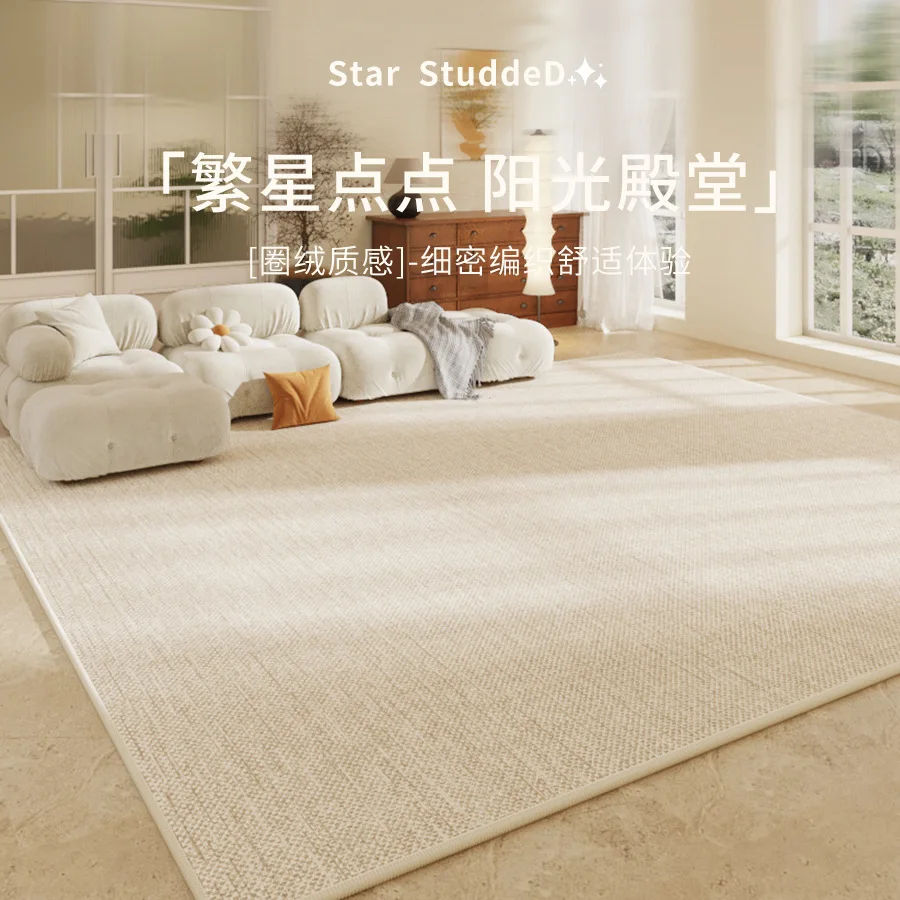 Commercial Printing & Graphics - Solid Color Living Room Carpet Made