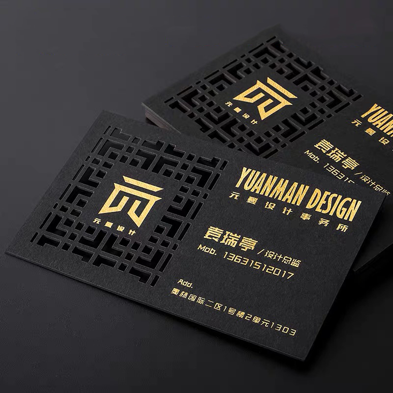 Commercial Printing Business - 200pcs Custom Business Card Personal Information