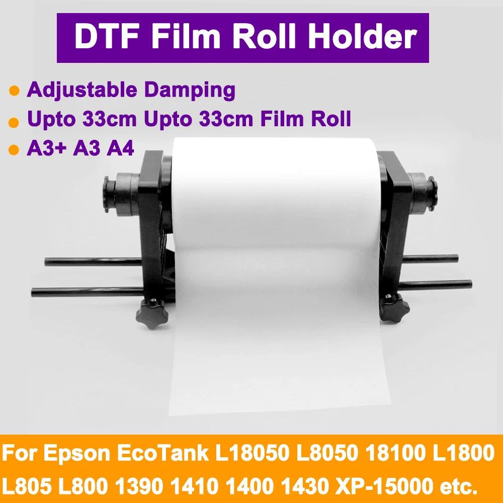 XP15000 I3200 DTF Film Paper R - Dtf Film Roll A3 评论和价格