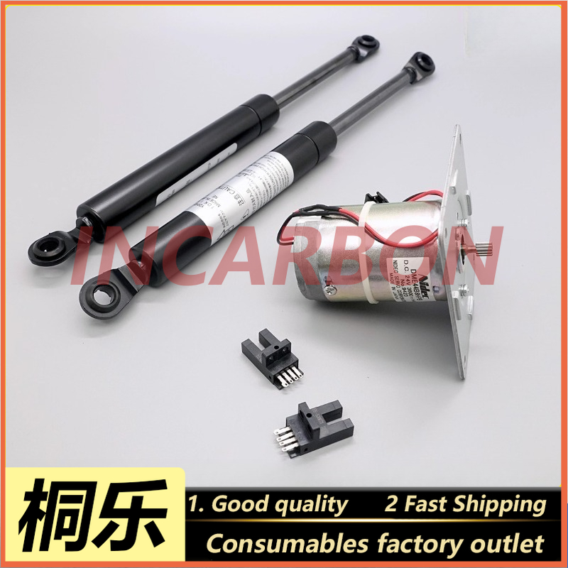 Y2042 8600/8800 Gas Spring Str - Ctp Plate Making 评论和价格