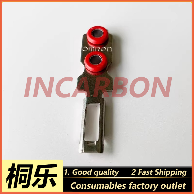 8600 CTP Platemaker Door Lock  - Ctp Plate Making 评论和价格