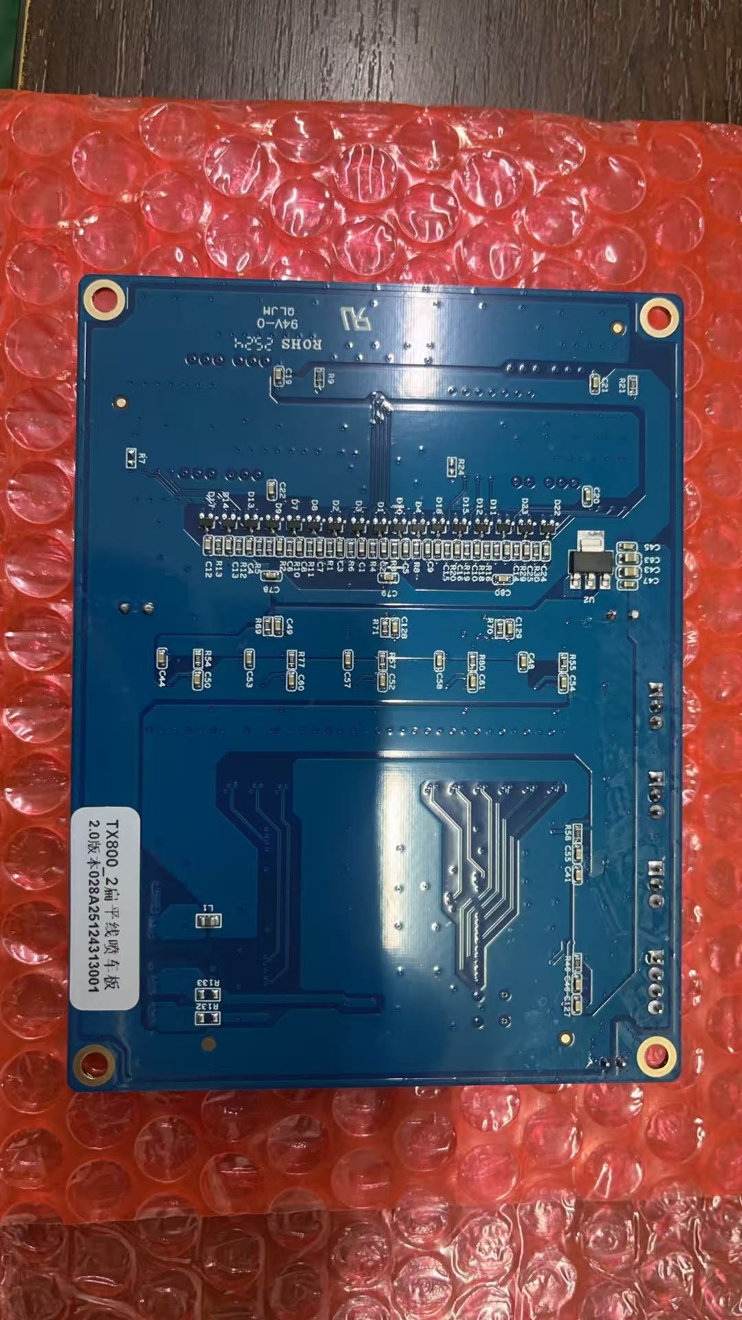 Wall Printer Printhead Motherb - Commercial Wall Printing Machine 评论和价格