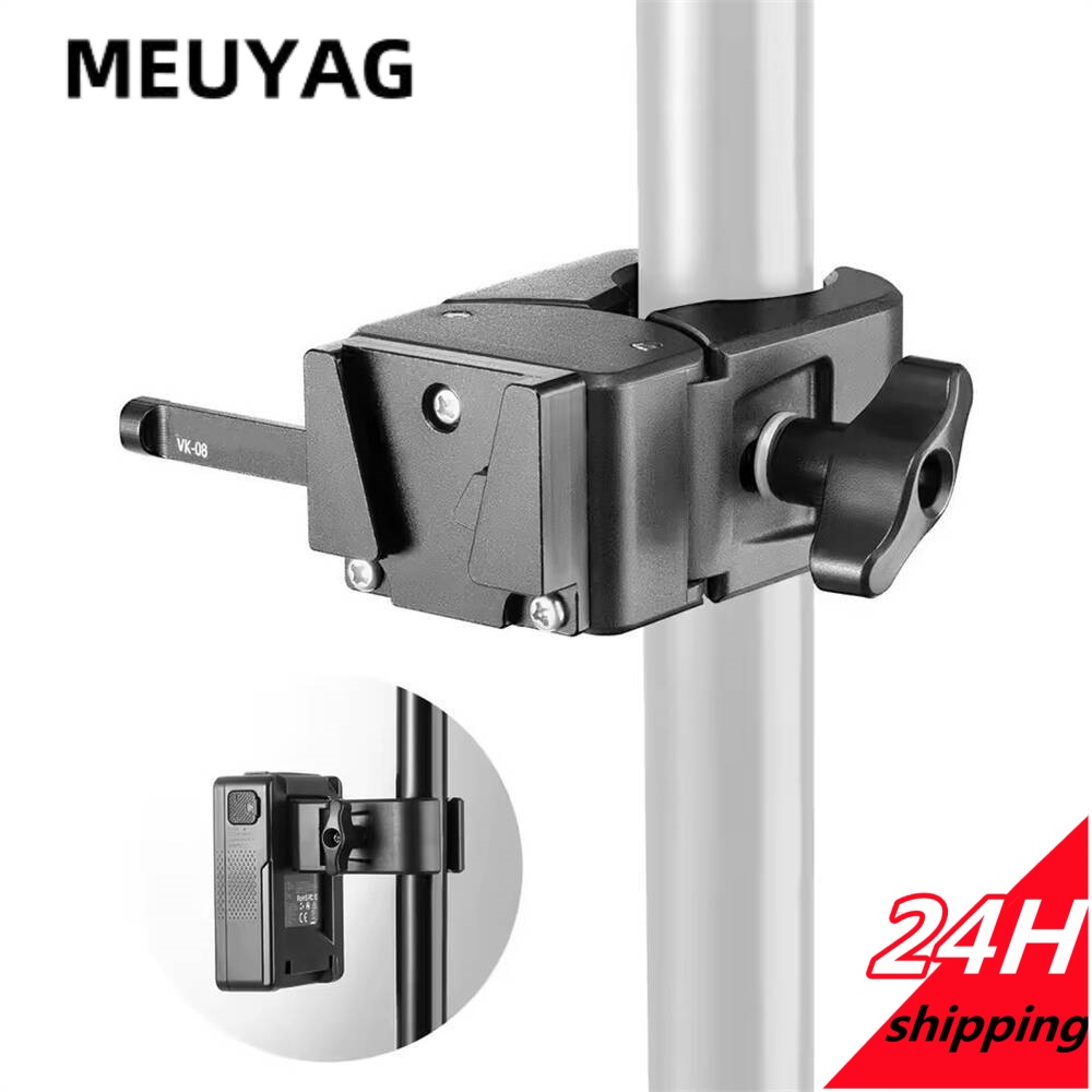 MEUYAG  V-Lock Battery Plate Q - Ctp Plate Making 评论和价格