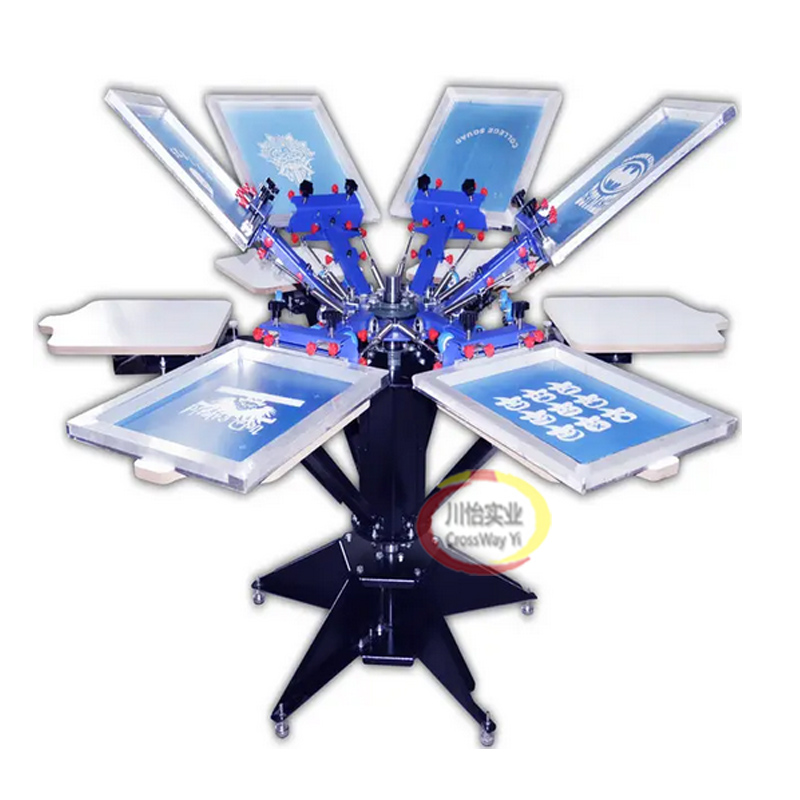 4 Color Screen Printing Machin - Commercial Printing Inc 评论和价格