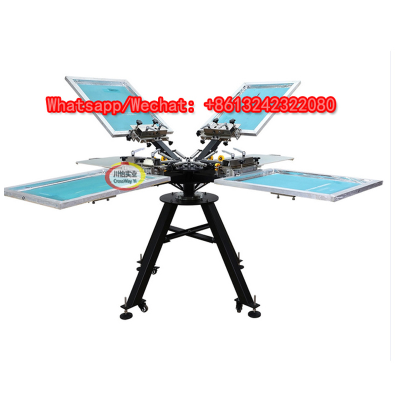 4 Color Screen Printing Machin - Commercial Printing Inc 评论和价格