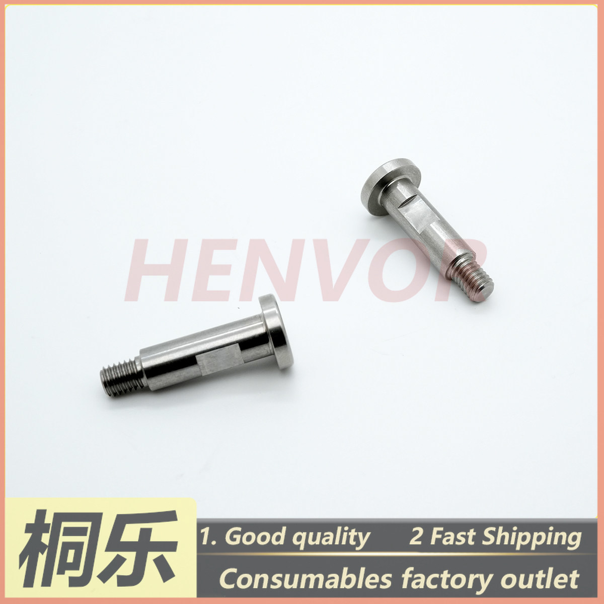 1PCS Ausetter 800 Plate Tail C - Ctp Plate Making 评论和价格