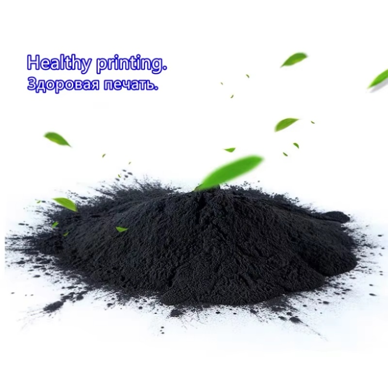 80g/ 300g B2236 MB2236adw Comp - Laser Toner Powder 评论和价格