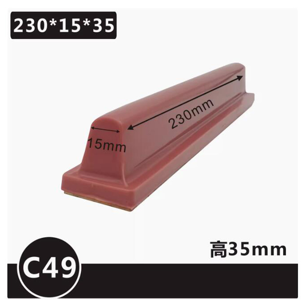 C-type Pneumatic Long Bar Impo - Commercial Printing Inc 评论和价格