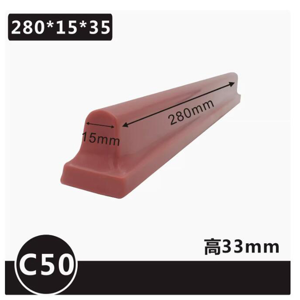 C-type Pneumatic Long Bar Impo - Commercial Printing Inc 评论和价格