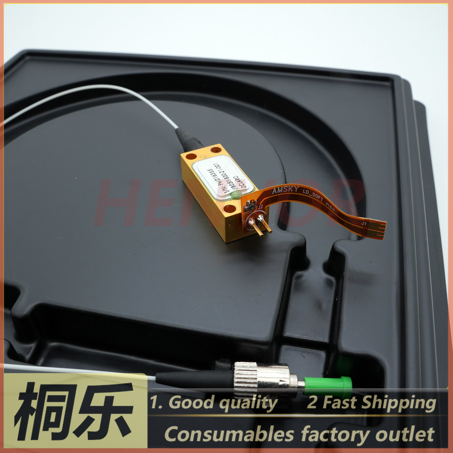 SFB050-830-Z1 LD Laser Diode f - Ctp Plate Making 评论和价格