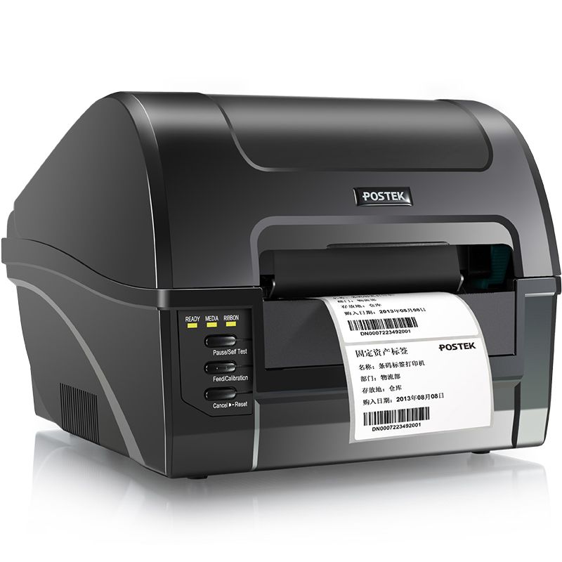 New C-168 300DPI  Barcode Prin - Commercial Printing Inc 评论和价格