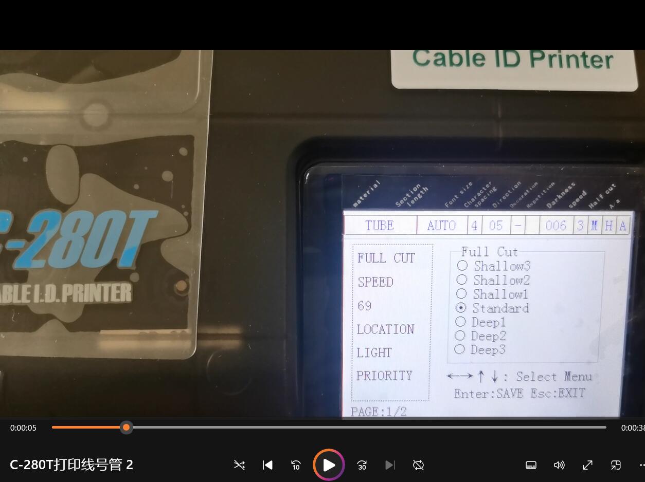  C-280T Cable ID Printer is u - Commercial Printing Inc 评论和价格