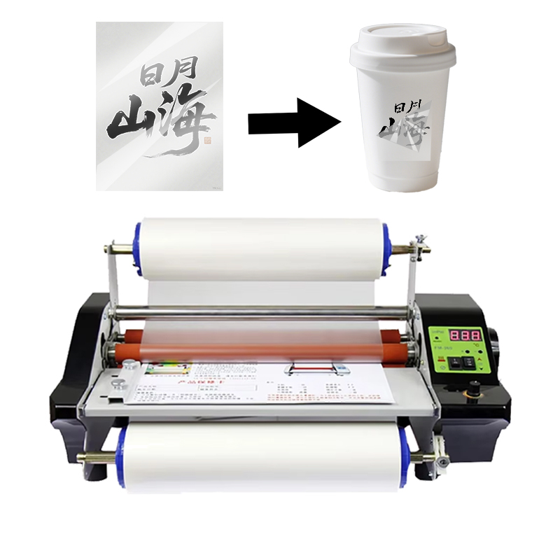 Film Laminating Machine for UV - Dtf Film Roll A3 评论和价格